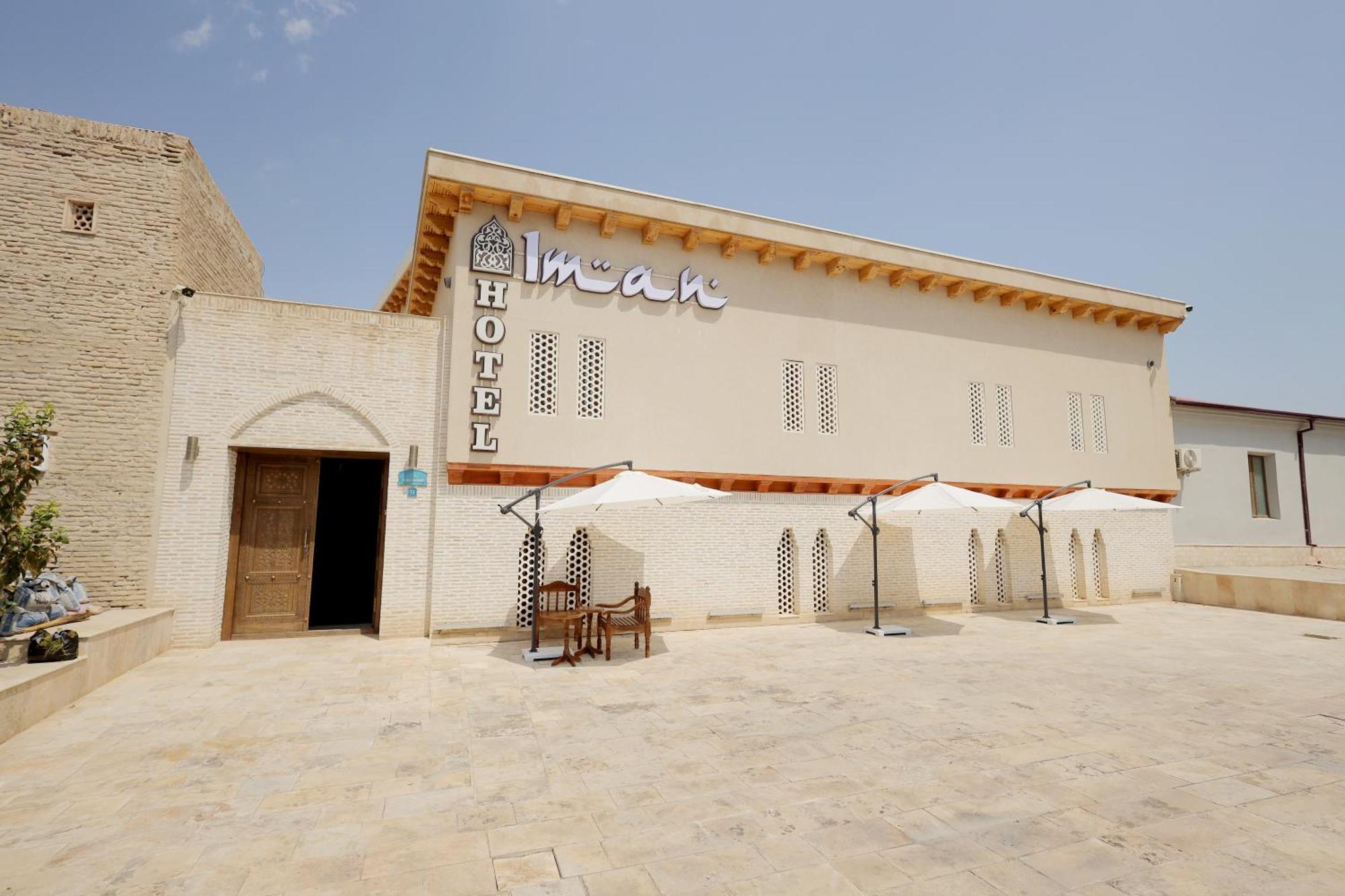 Iman Boutique Hotel بخارى المظهر الخارجي الصورة